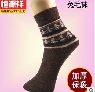 袜子工厂批发