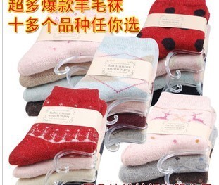 袜子工厂批发