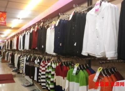 沙溪服装