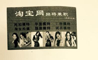 杭州坐标服饰有限公司