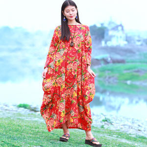 大花裙子