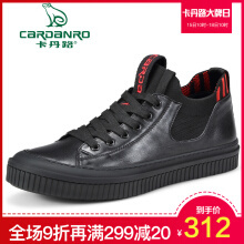 卡丹路男鞋怎么样