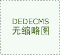 学生休闲外套搭配什么裤子好看？__穿搭技巧__图
