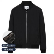 与狼共舞服装外套搭配什么裤子好看？__穿搭技巧