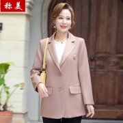 中女装秋装外套2015新款及表搭配什么裤子好看？