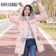 中学生冬季外套品牌排行榜搭配什么裤子好看？