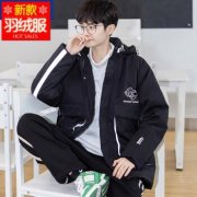 中学生冬季纯棉外套男搭配什么裤子好看？__穿搭
