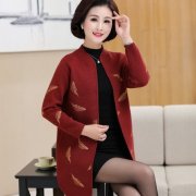中年外套女装毛衣中长搭配什么裤子好看？__穿搭
