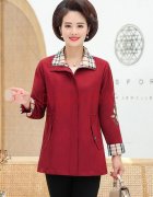 中年女人外套衣服搭配什么裤子好看？__穿搭技巧