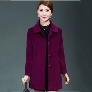 中年女人茄色中长款外套搭配什么裤子好看？_