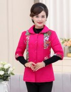 中年女冬季短袖外套搭配什么裤子好看？__穿搭技