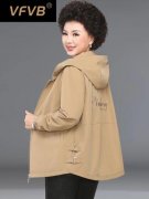中年女士春秋装外套搭配什么裤子好看？__穿搭技