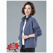 中年女士针织纯棉外套搭配什么裤子好看？__穿搭