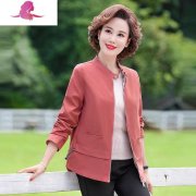 中年女夹克外套(短袖)搭配什么裤子好看？__穿搭