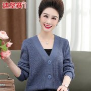 中年女小款开衫毛衣外套手编搭配什么裤子好看