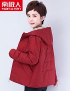 中年女短外套搭配什么裤子好看？__穿搭技巧__图