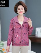 中年女装外套3o一40穿搭配什么裤子好看？__穿搭
