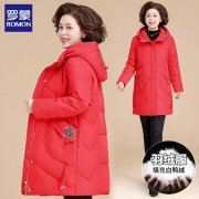 中年女装秋冬外套搭配什么裤子好看？__穿搭技巧