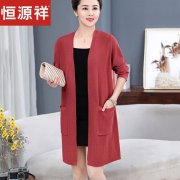 中年女装秋装新款长款毛衣外套搭配什么裤子好