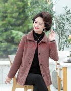 中年妇女外套搭配什么裤子好看？__穿搭技巧__图