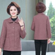 中年春秋呢子外套女装新款搭配什么裤子好看？
