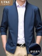 中年男人秋季商务外套搭配什么裤子好看？__穿搭
