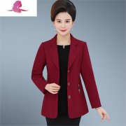 中年秋装女小西服外套搭配什么裤子好看？__穿搭