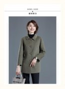 中年羊绒半打外套搭配什么裤子好看？__穿搭技巧