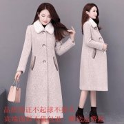 中款毛呢外套女装搭配什么裤子好看？__穿搭技巧