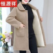 中款羊绒毛外套女式搭配什么裤子好看？__穿搭技