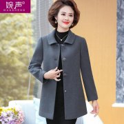 中老年人女装春装外套搭配什么裤子好看？__穿搭