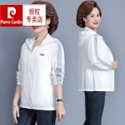 中老年人百外套夏装搭配什么裤子好看？__穿搭技