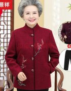 中老年人红色外套服装搭配什么裤子好看？__穿搭