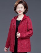 中老年加大码外套搭配什么裤子好看？__穿搭技巧
