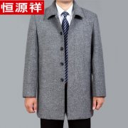 中老年外套品牌夹克搭配什么裤子好看？__穿搭技