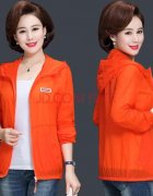 中老年外套夏装搭配什么裤子好看？__穿搭技巧