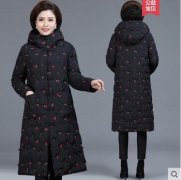中老年大码棉衣女装外套女搭配什么裤子好看？