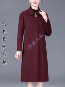 中老年女外套裁剪搭配什么裤子好看？__穿搭技巧