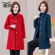 中老年女秋冬羊毛呢外套搭配什么裤子好看？_
