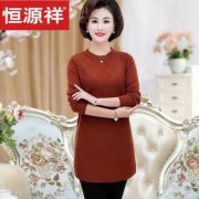 中老年女羊毛针织外套搭配什么裤子好看？__穿搭