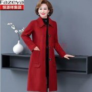 中老年女装妈妈外套搭配什么裤子好看？__穿搭技