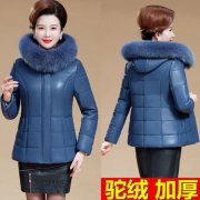 中老年女装皮衣外套搭配什么裤子好看？__穿搭技