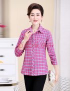 中老年女装衬衫外套i搭配什么裤子好看？__穿搭