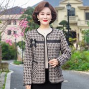 中老年女装西装外套搭配什么裤子好看？__穿搭技