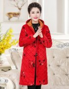 中老年女长款棉衣外套搭配什么裤子好看？__穿搭