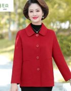 中老年妇女羊毛呢短外套搭配什么裤子好看？_