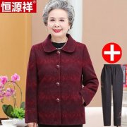 中老年妈妈装秋装外套搭配什么裤子好看？__穿搭