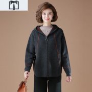 中老年妮子外套女装搭配什么裤子好看？__穿搭技