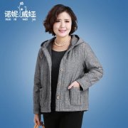 中老年宽松短款外套女装欣赏搭配什么裤子好看