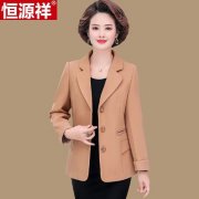中老年小款外套搭配什么裤子好看？__穿搭技巧